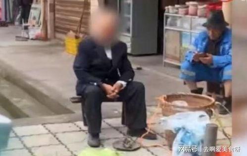 马丽爆料大爷视频大全最新,揭秘背后真相与网络舆论 第2张 马丽爆料大爷视频大全最新,揭秘背后真相与网络舆论 第2张