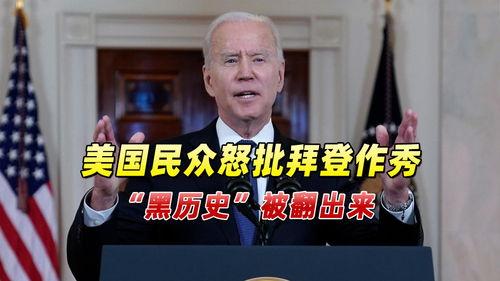 美国最新疫情新闻爆料,病例激增,防疫措施再升级! 第3张 美国最新疫情新闻爆料,病例激增,防疫措施再升级! 第3张